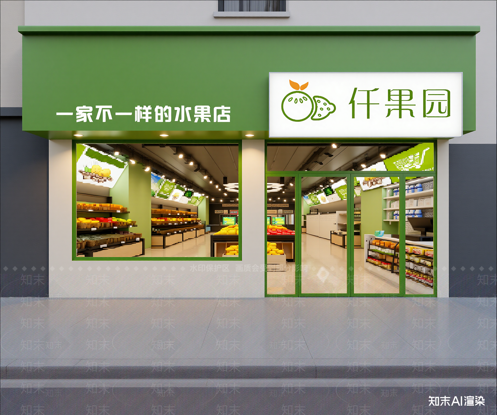 水果店3D模型下载【ID:1213950533】