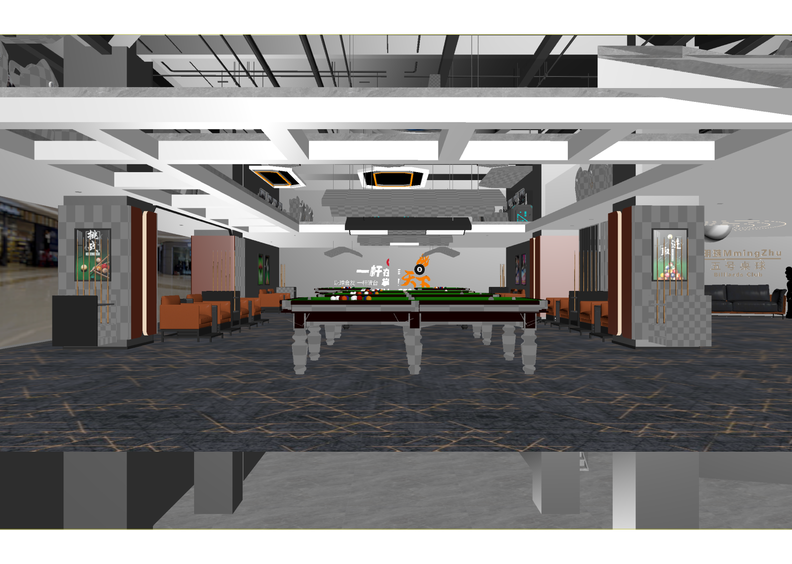 工业台球室3D模型下载【ID:1214838384】