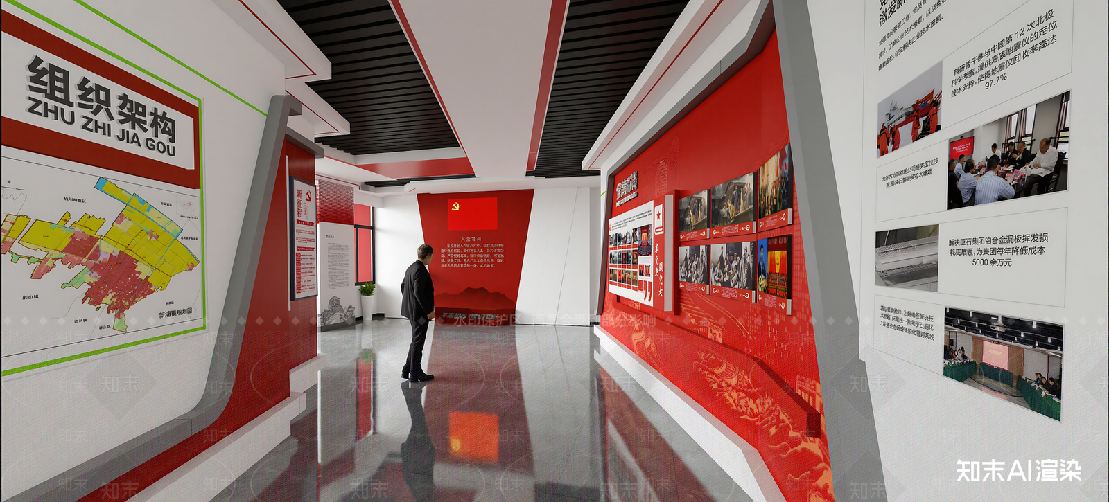 现代党建室SU模型下载【ID:1216032171】