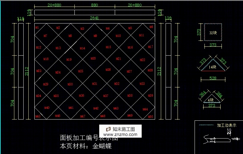 背景墙拆图示意cad施工图下载【ID:36903063】