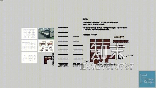 办公工作站动态组件SU模型下载【ID:921579737】