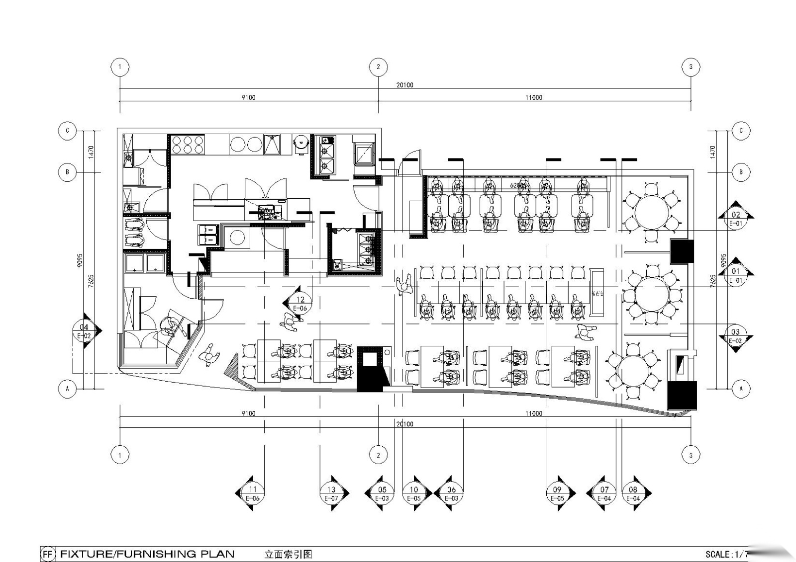 [苏州]一城半点餐饮空间室内施工图+效果图cad施工图下载【ID:160712117】