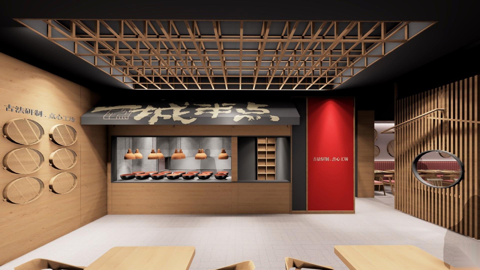 [苏州]一城半点餐饮空间室内施工图+效果图cad施工图下载【ID:160712117】