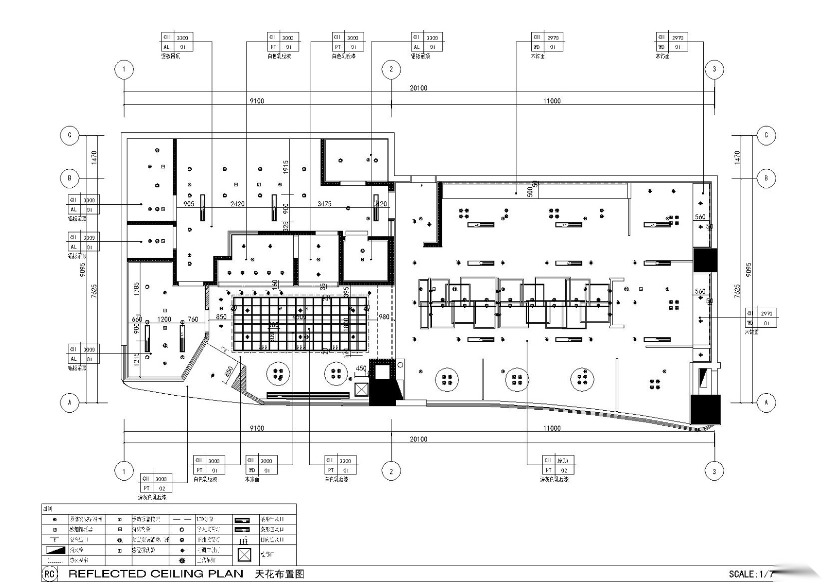 [苏州]一城半点餐饮空间室内施工图+效果图cad施工图下载【ID:160712117】