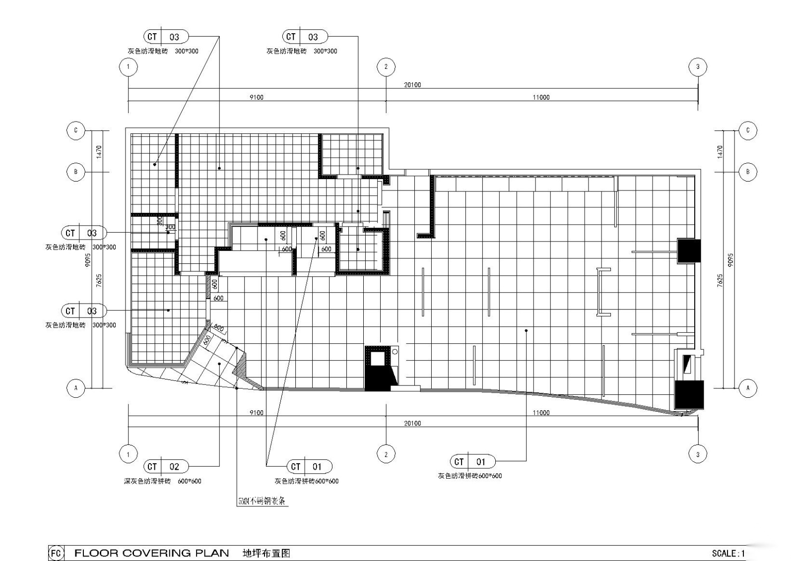 [苏州]一城半点餐饮空间室内施工图+效果图cad施工图下载【ID:160712117】