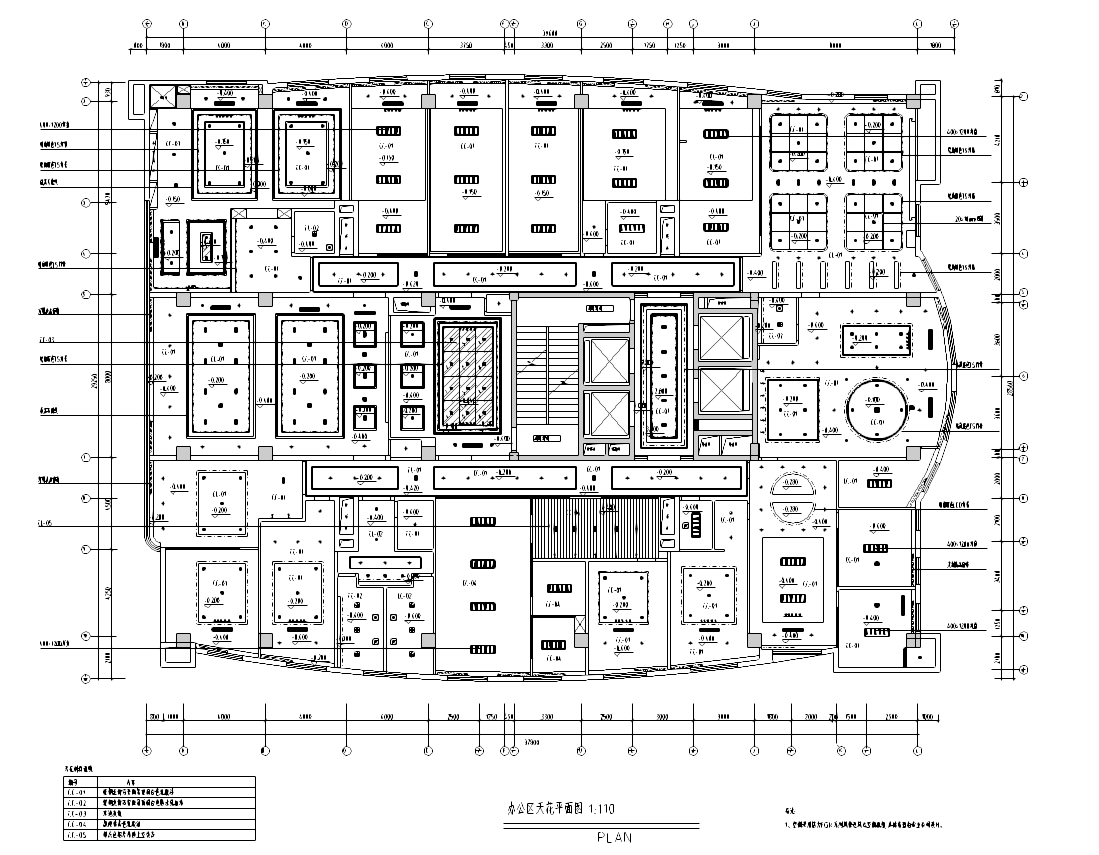 [浙江]某简欧风格办公楼施工图cad施工图下载【ID:161780121】