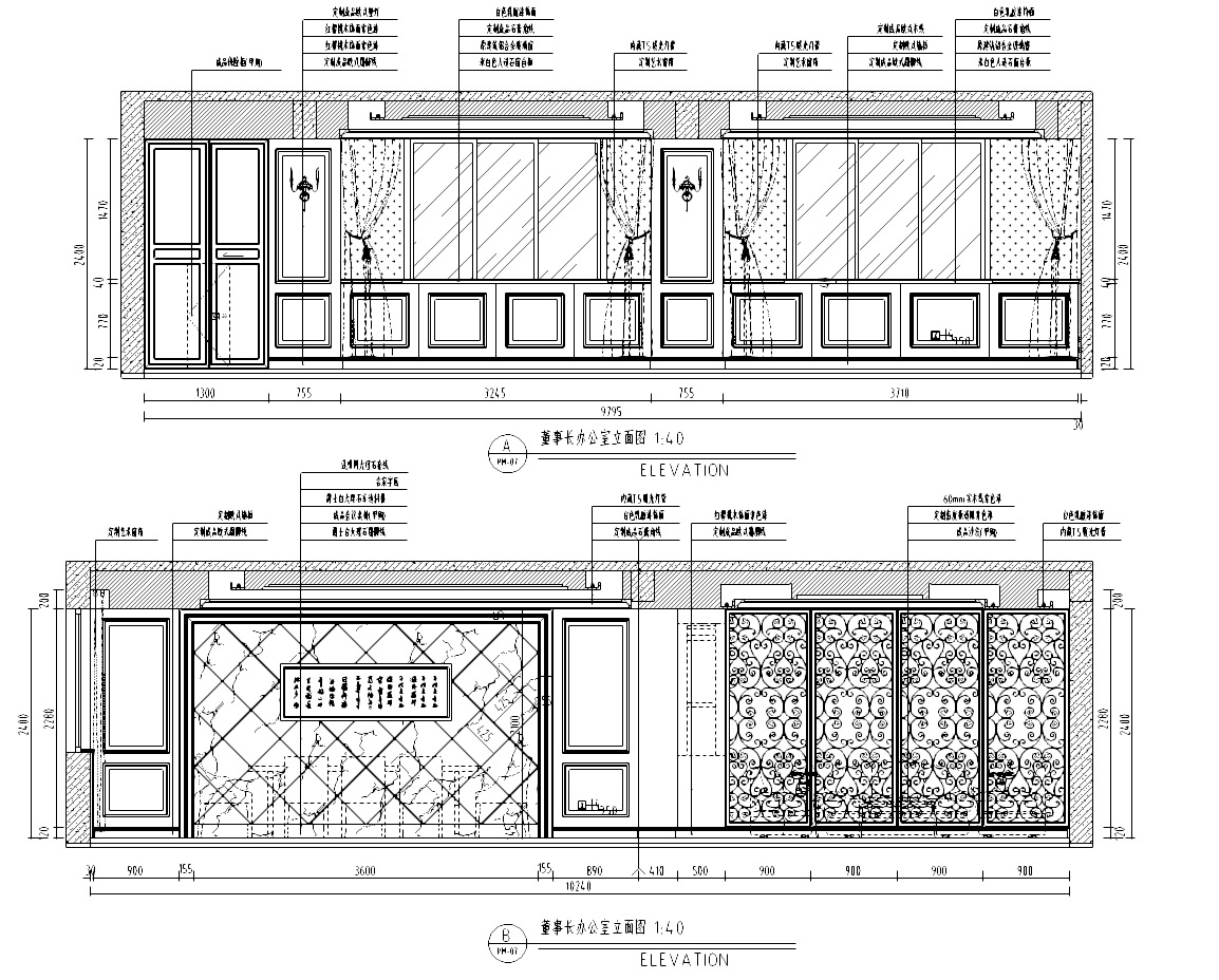 [浙江]某简欧风格办公楼施工图cad施工图下载【ID:161780121】