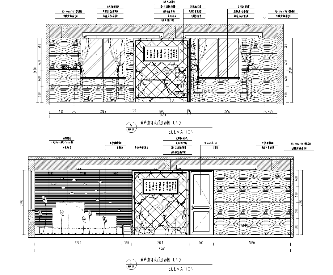 [浙江]某简欧风格办公楼施工图cad施工图下载【ID:161780121】