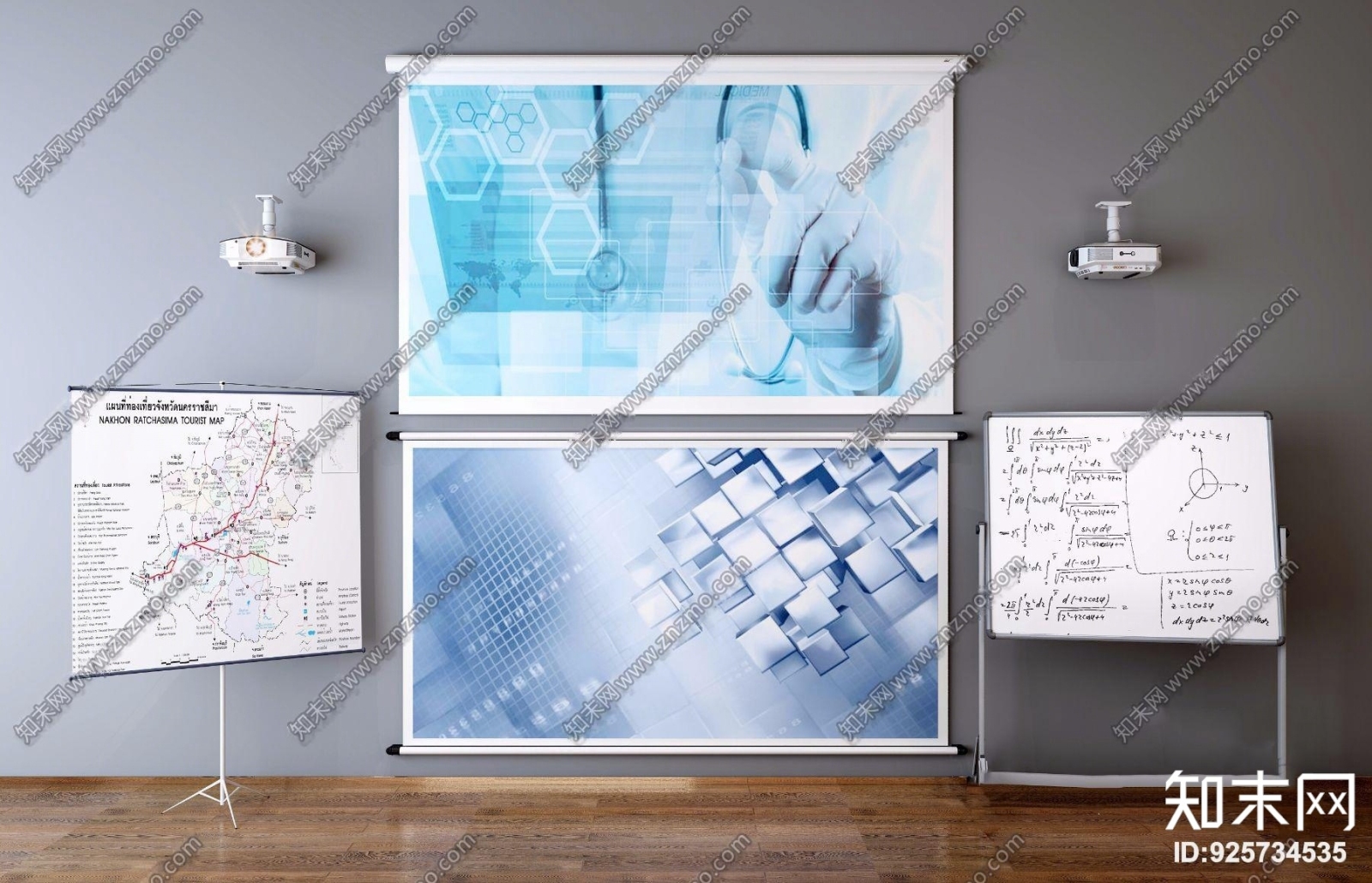 现代投影仪移动白板组合3D模型下载【ID:925734535】