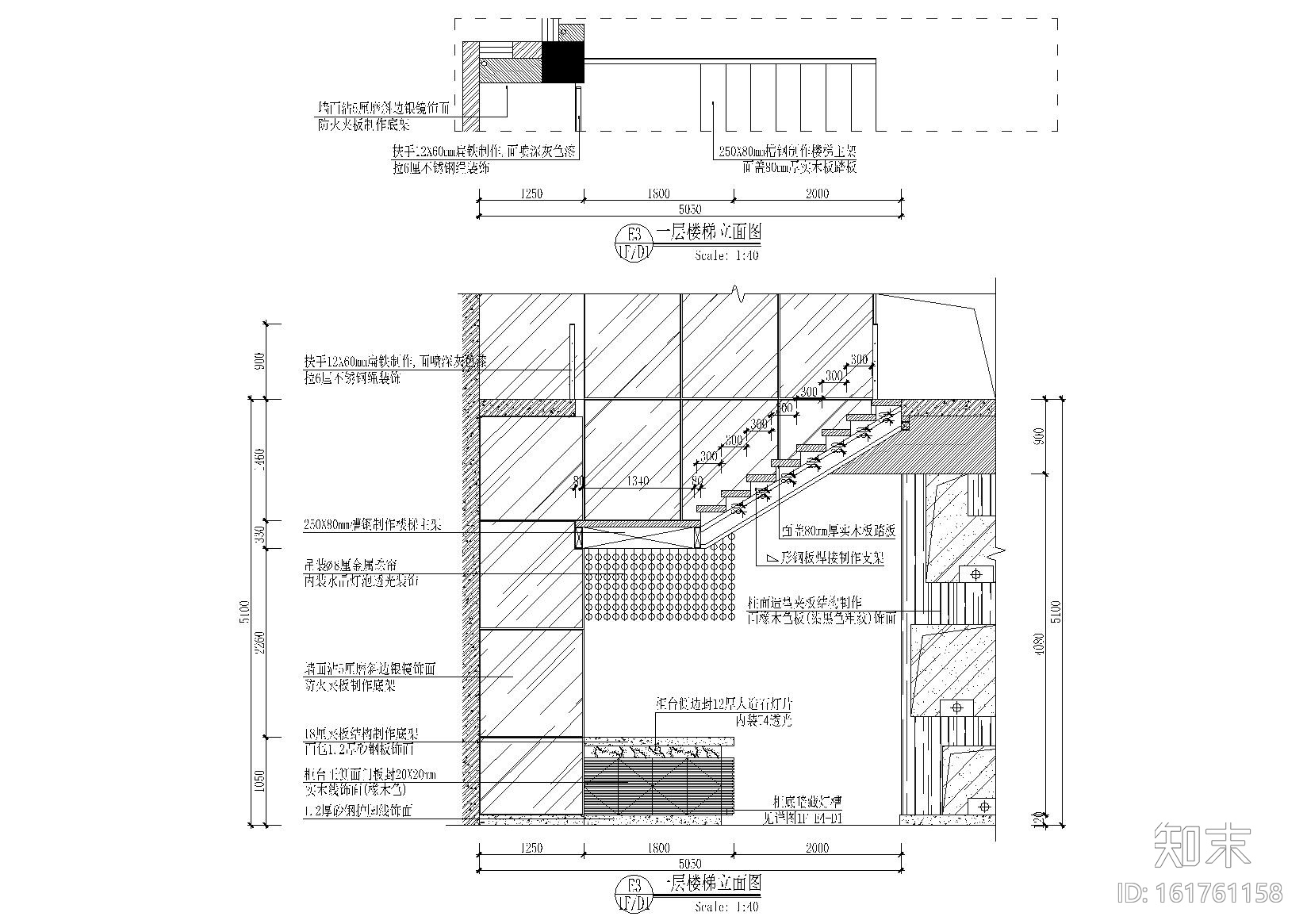 [安徽]合肥蜀王川味火锅餐饮空间室内施工图施工图下载【ID:161761158】