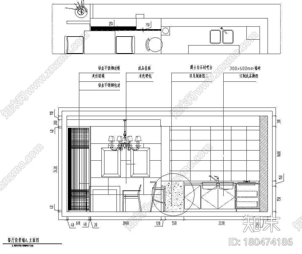 现代简约149㎡3室2厅2卫住宅装修施工图设计cad施工图下载【ID:180474186】