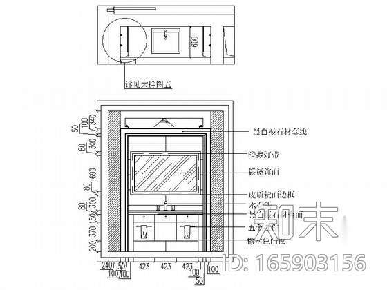 [上海]东方意韵现代新中式四居室CAD装修施工图（含效果...施工图下载【ID:165903156】