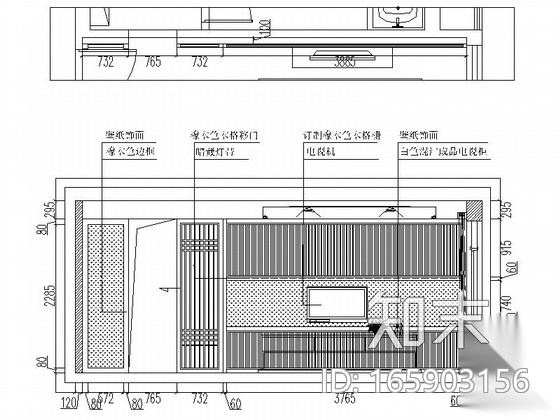 [上海]东方意韵现代新中式四居室CAD装修施工图（含效果...施工图下载【ID:165903156】