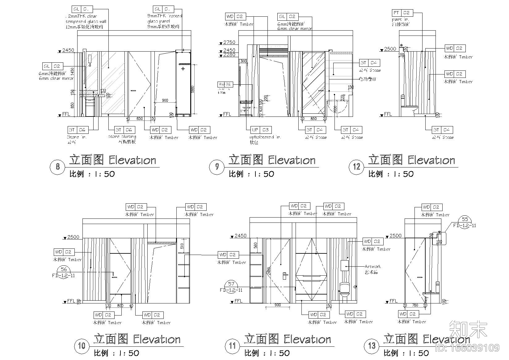 [上海]环球东亚大酒店L4样板房装饰施工图cad施工图下载【ID:166039109】
