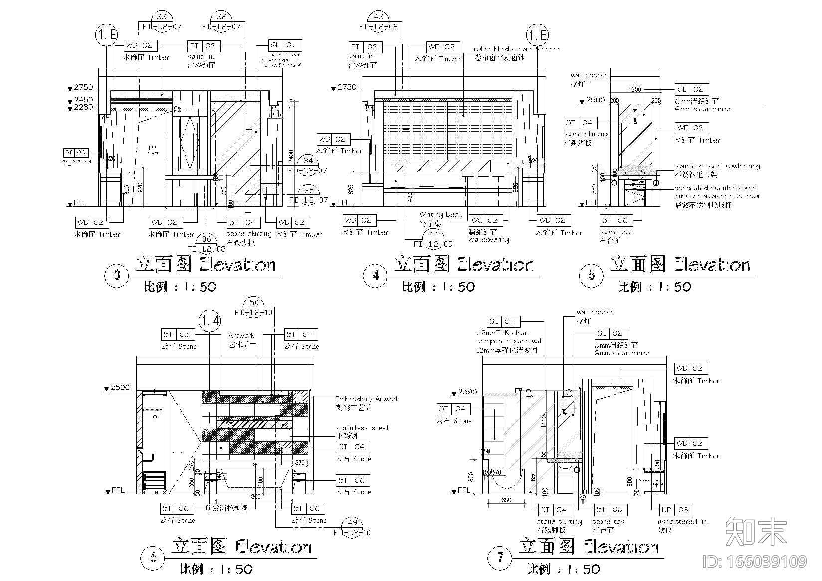 [上海]环球东亚大酒店L4样板房装饰施工图cad施工图下载【ID:166039109】