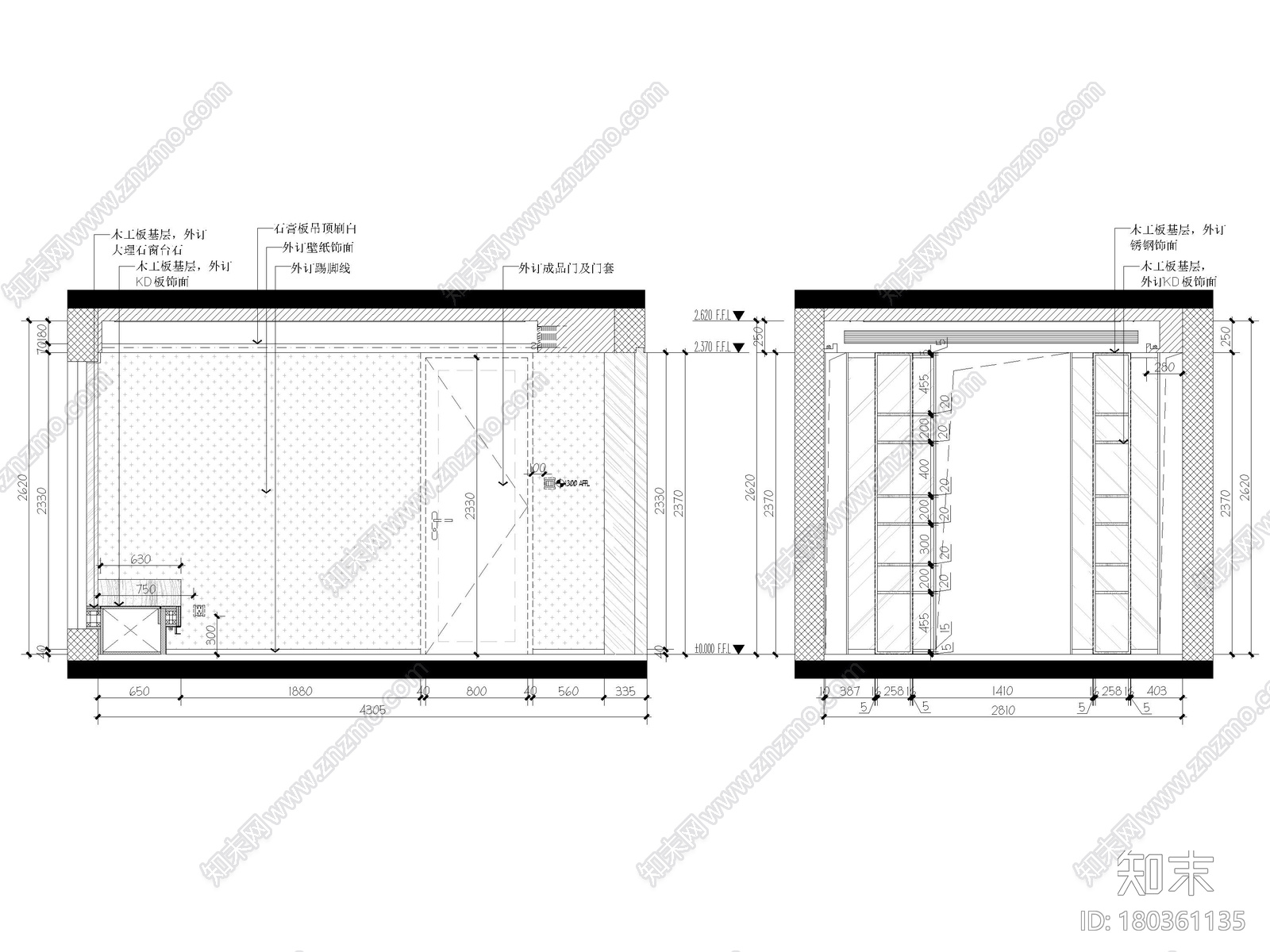 [上海]190m²二居室家装样板间施工图+3D模型施工图下载【ID:180361135】