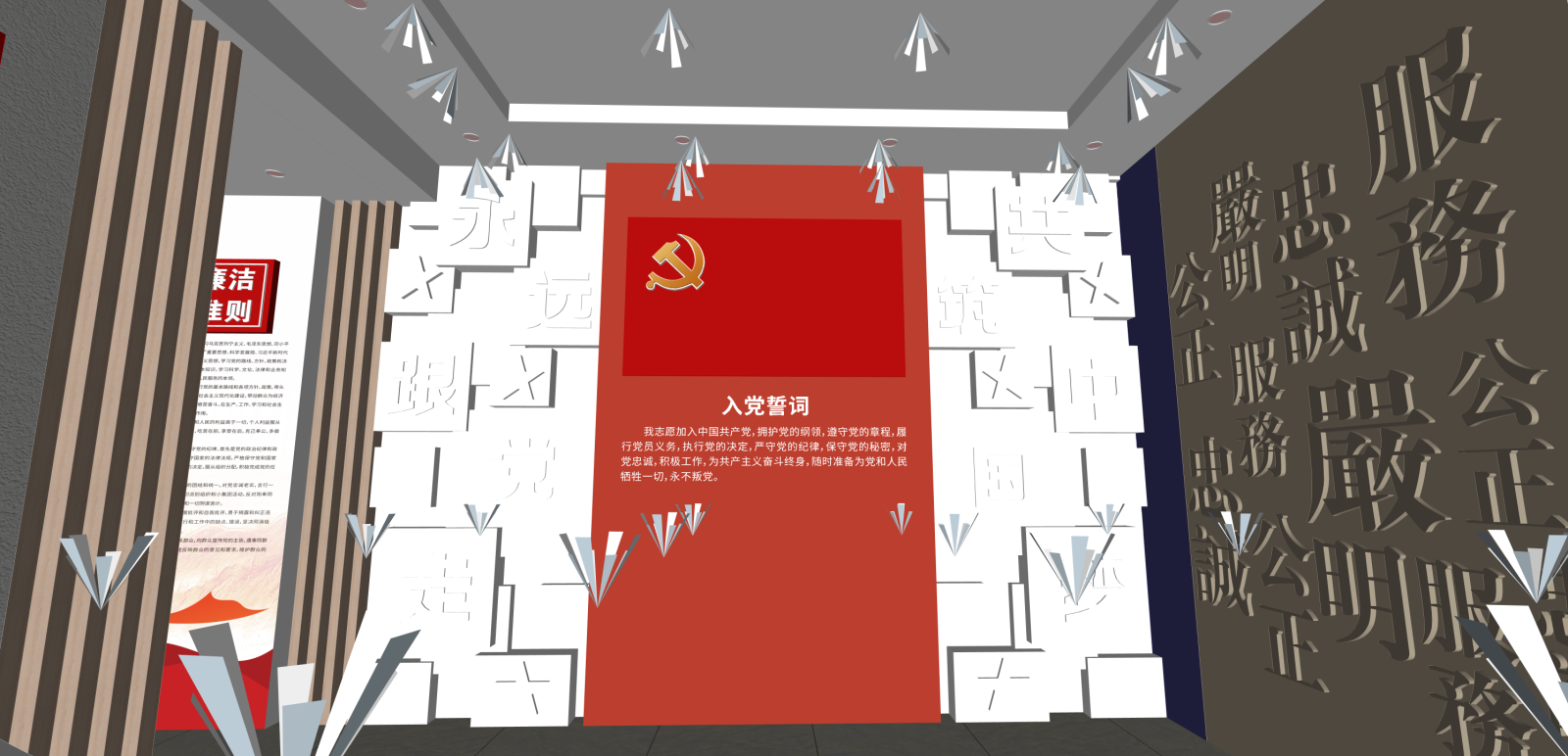 现代会议室SU模型下载【ID:1216011065】