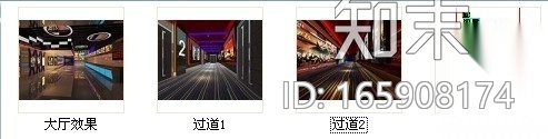 [浙江]精品高档电影院室内装修施工图（含效果）施工图下载【ID:165908174】