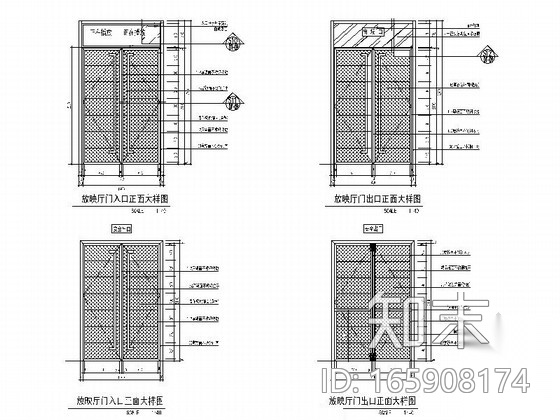 [浙江]精品高档电影院室内装修施工图（含效果）施工图下载【ID:165908174】