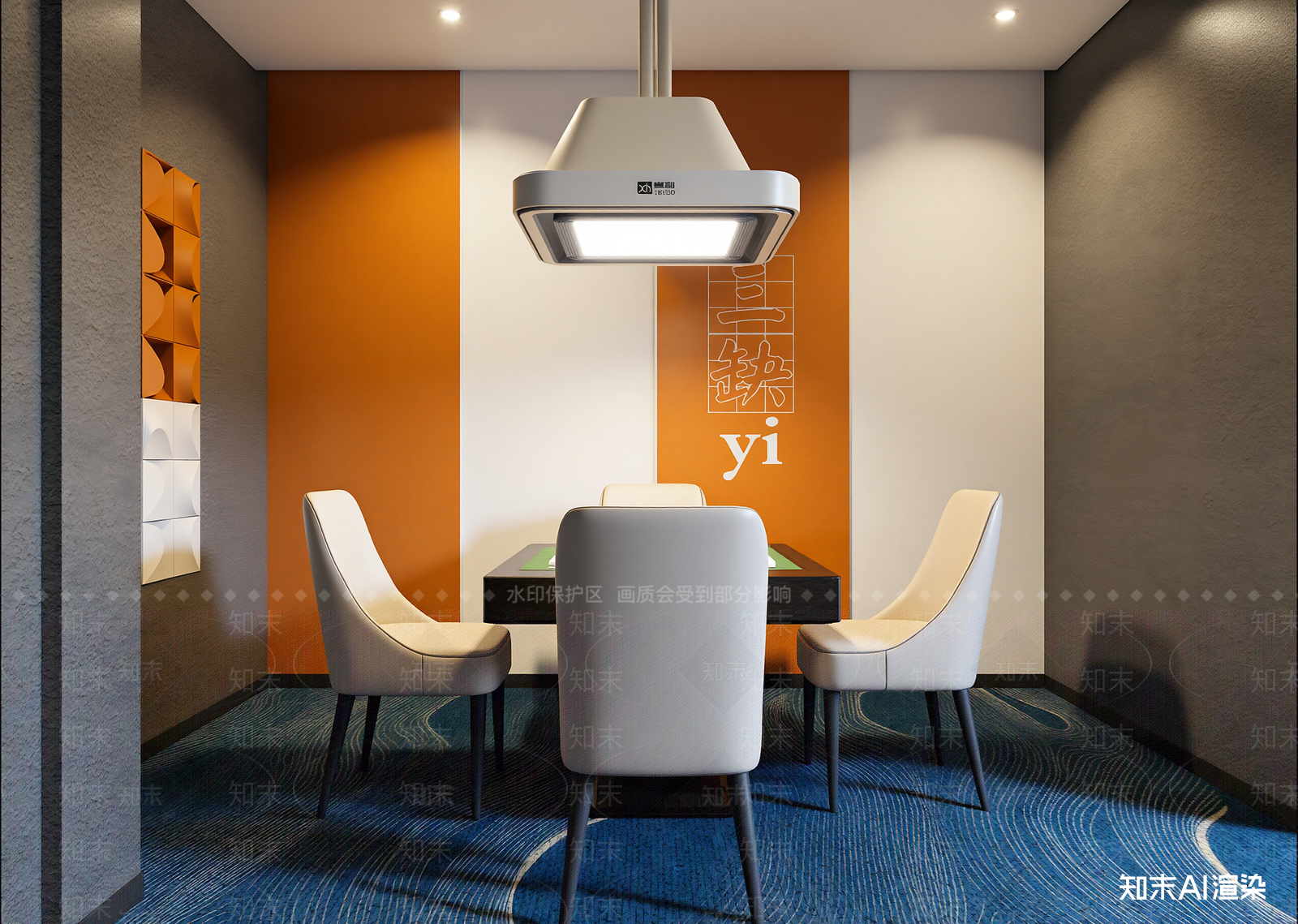 现代包厢3D模型下载【ID:1215053263】