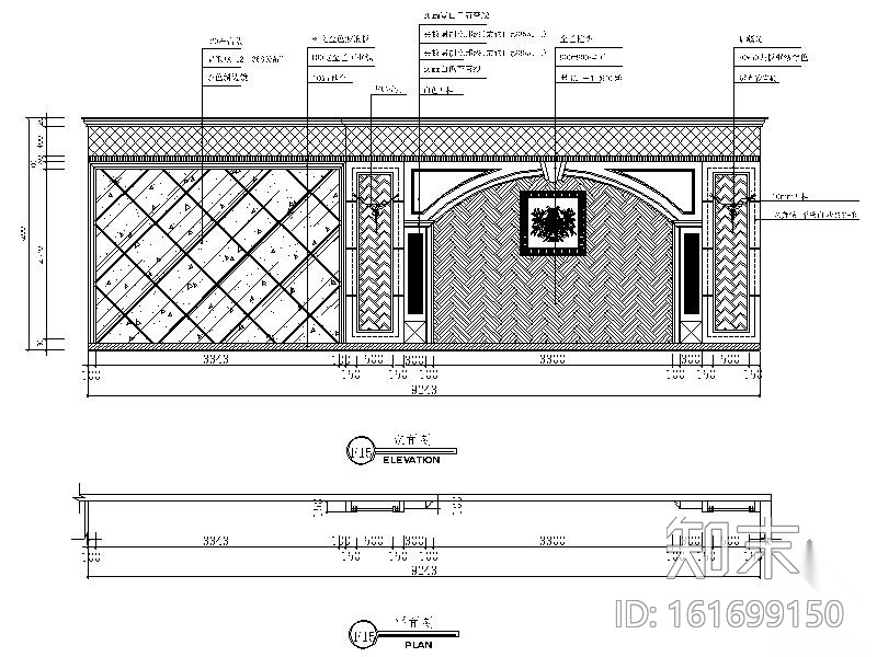 [广东]某家具厂沙发展厅标准设计方案cad施工图下载【ID:161699150】