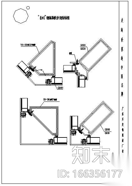 某挂扣式铝塑板幕墙结构图cad施工图下载【ID:166356177】