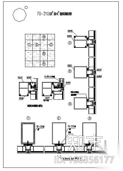 某挂扣式铝塑板幕墙结构图cad施工图下载【ID:166356177】