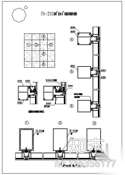 某挂扣式铝塑板幕墙结构图cad施工图下载【ID:166356177】