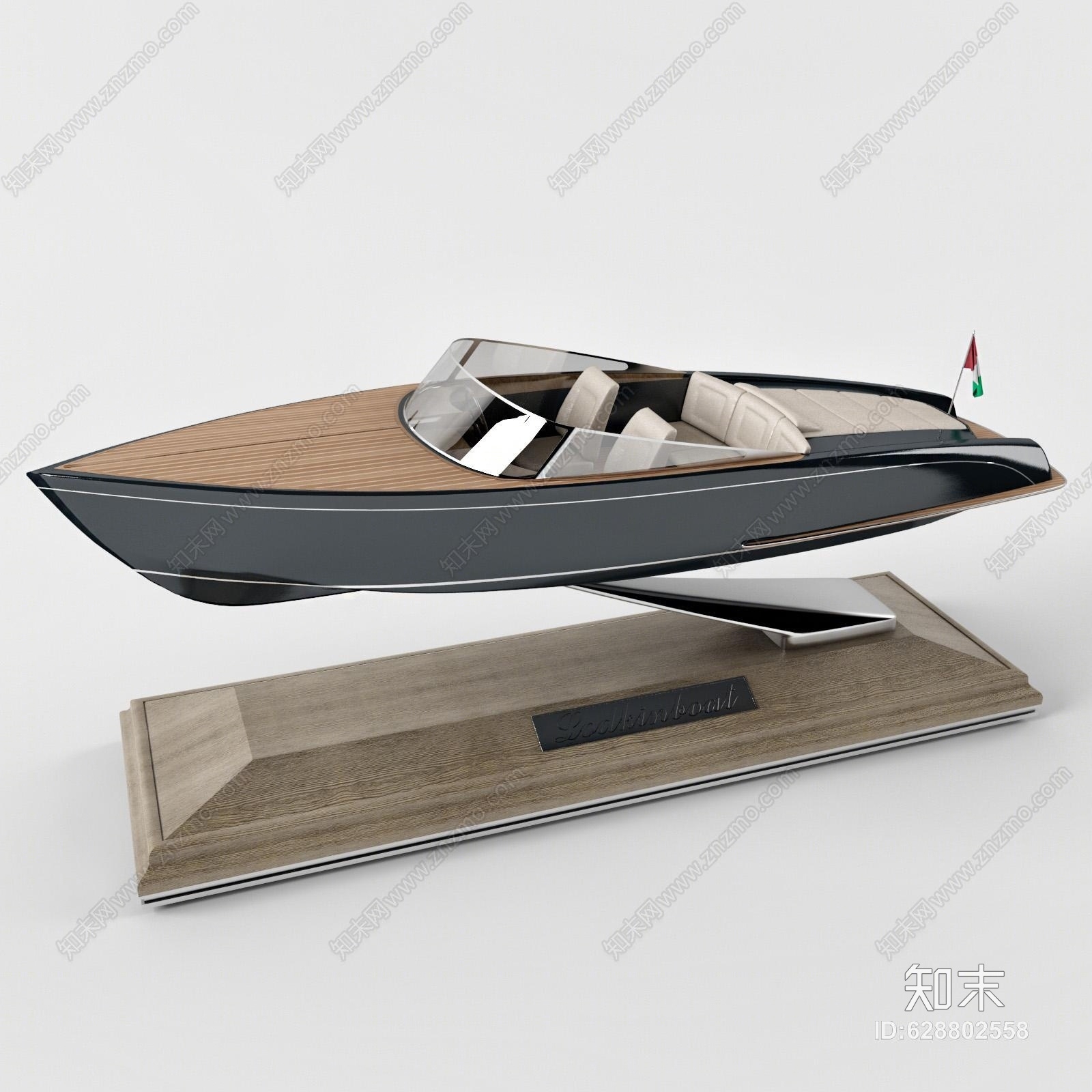 现代快艇3D模型下载【ID:628802558】