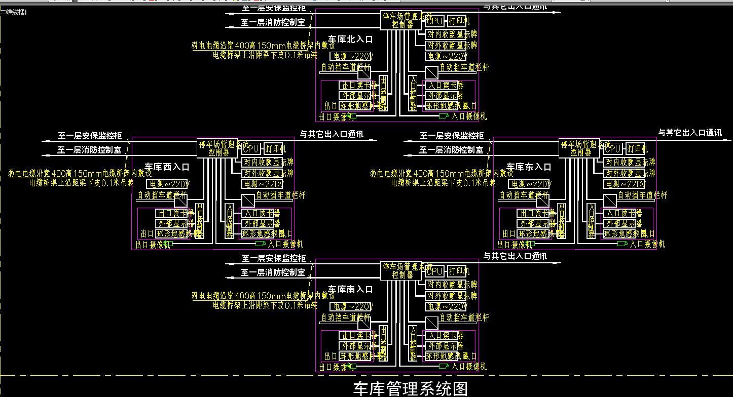 弱电设计说明cad施工图下载【ID:732986729】