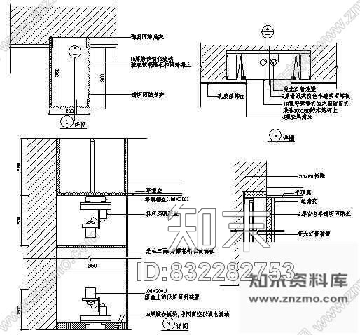 图块/节点灯饰详图1cad施工图下载【ID:832282753】