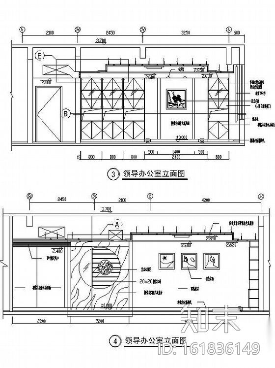 [福建]某办公空间装修图cad施工图下载【ID:161836149】