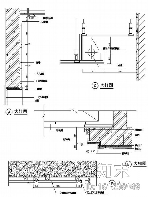 [福建]某办公空间装修图cad施工图下载【ID:161836149】