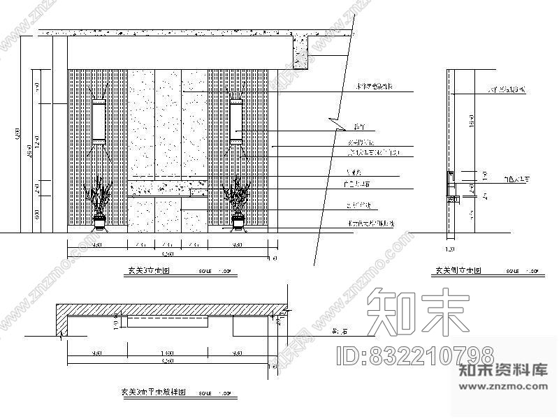 图块/节点别墅玄关立面图施工图下载【ID:832210798】