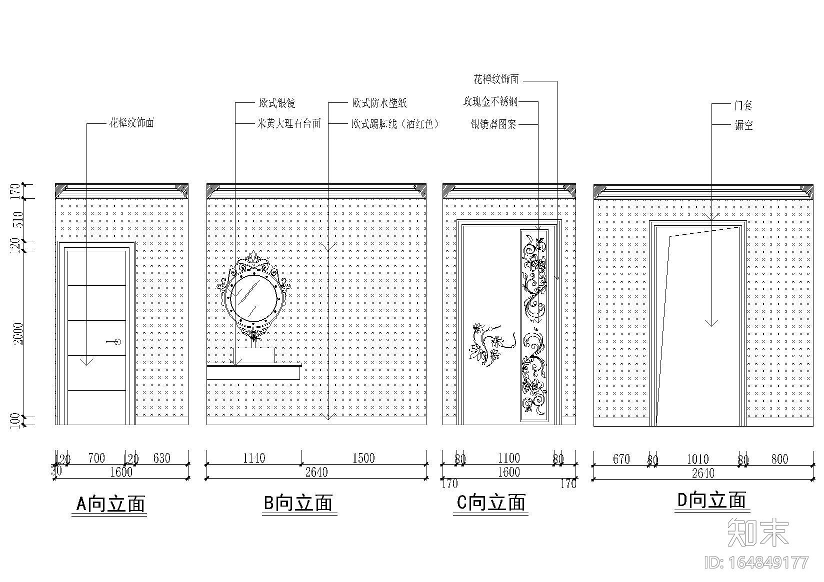 [安徽]合肥琴港演艺不夜城CAD施工图+效果图施工图下载【ID:164849177】