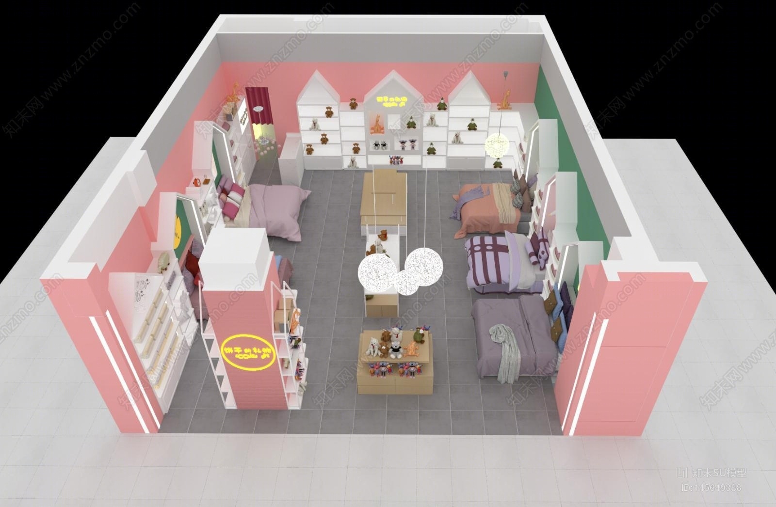 现代网红饰品玩具店SU模型下载【ID:145649388】