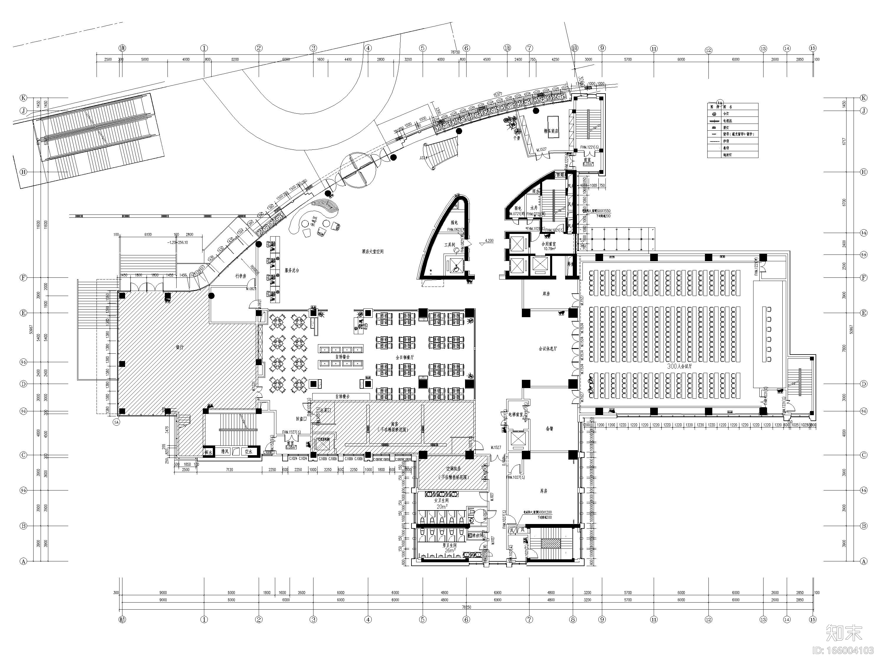 [重庆]重庆大学十九层大楼改扩建工程施工图cad施工图下载【ID:166004103】