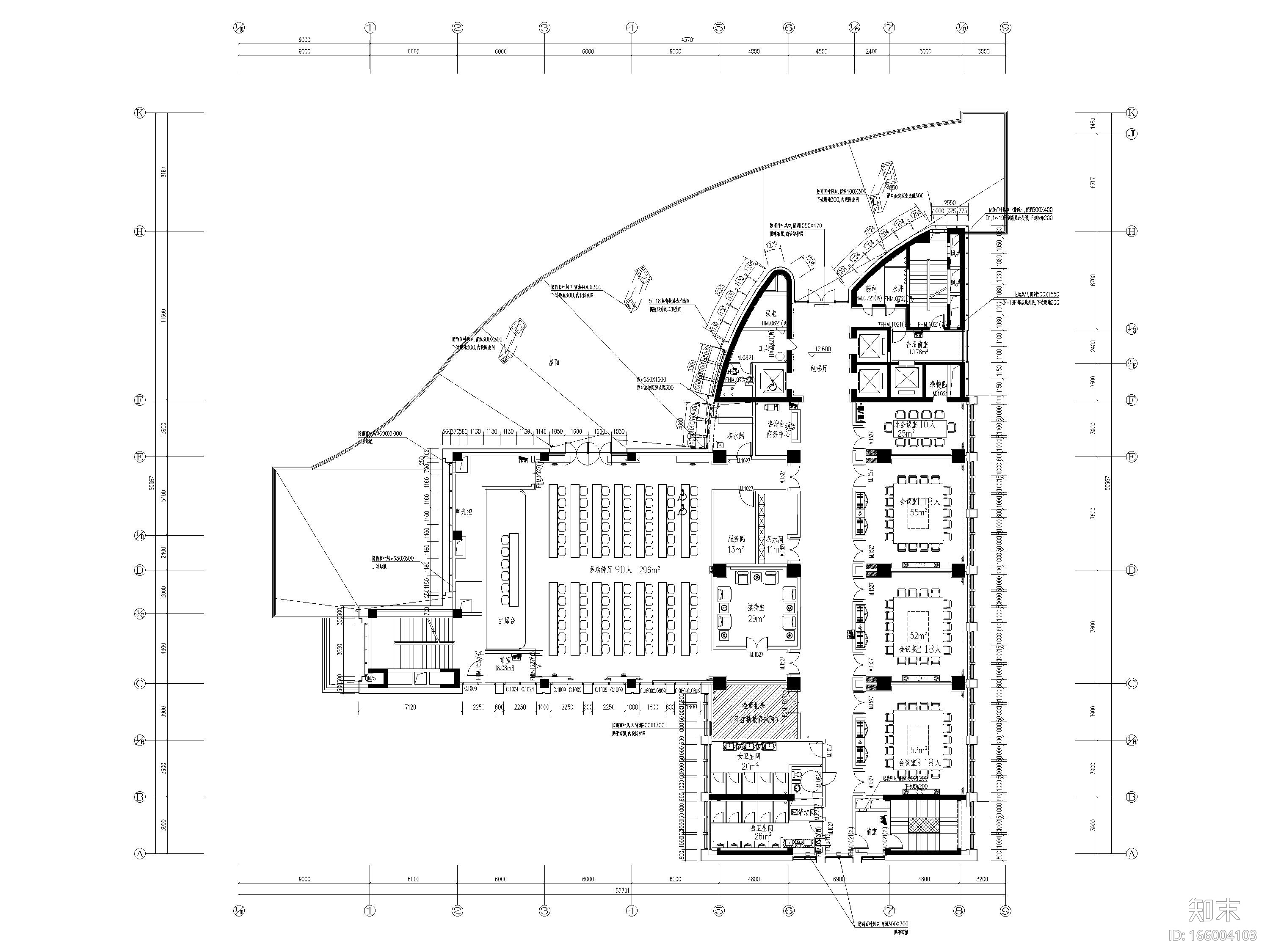 [重庆]重庆大学十九层大楼改扩建工程施工图cad施工图下载【ID:166004103】