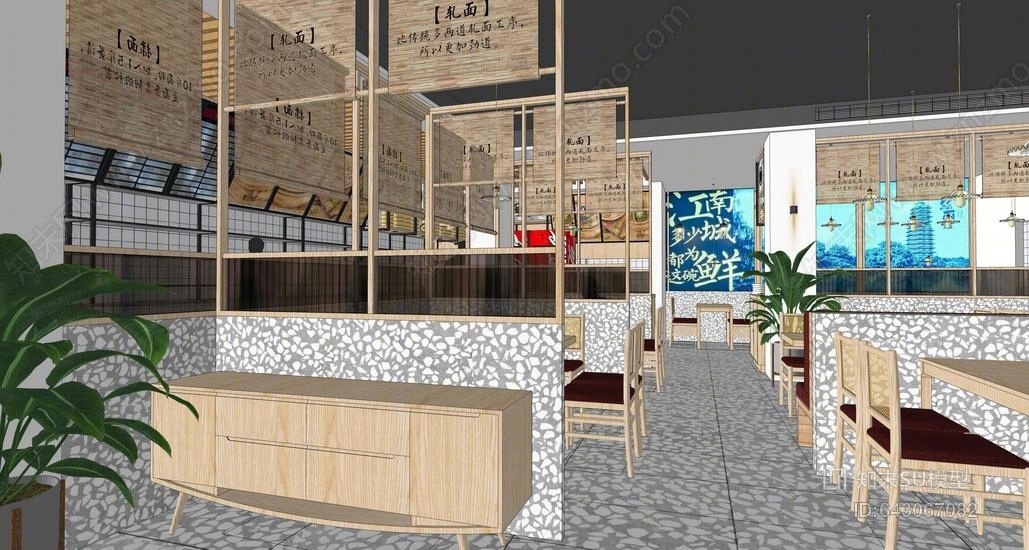 常州银丝面店SU模型下载【ID:643067082】