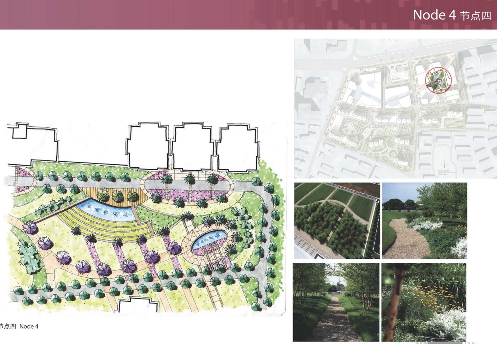 [山东]青岛现代商业综合体建筑设计方案文本cad施工图下载【ID:151642188】