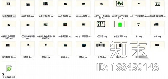[苏州]高层住宅花园景观环境设计施工图施工图下载【ID:168459148】