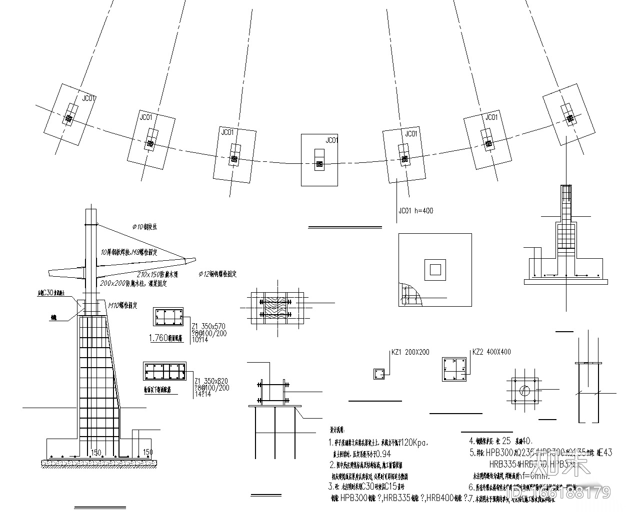 [山东]青岛街头绿地城市公园口袋公园施工图cad施工图下载【ID:166188179】