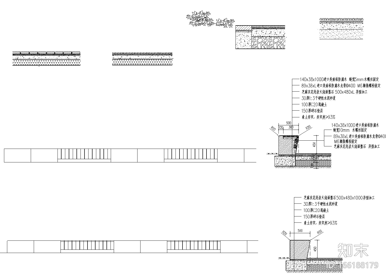 [山东]青岛街头绿地城市公园口袋公园施工图cad施工图下载【ID:166188179】