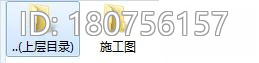 [武汉]欧式风情浪漫温馨样板房室内设计施工图（含实景图...cad施工图下载【ID:180756157】