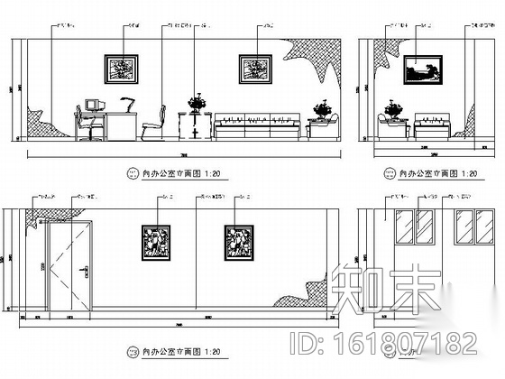 [南京]现代化城市重要国防科技生产基地办公楼装修设计施...cad施工图下载【ID:161807182】