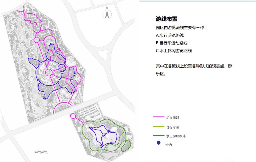 温江田园时代生态度假区总体规划方案文本施工图下载【ID:164875119】