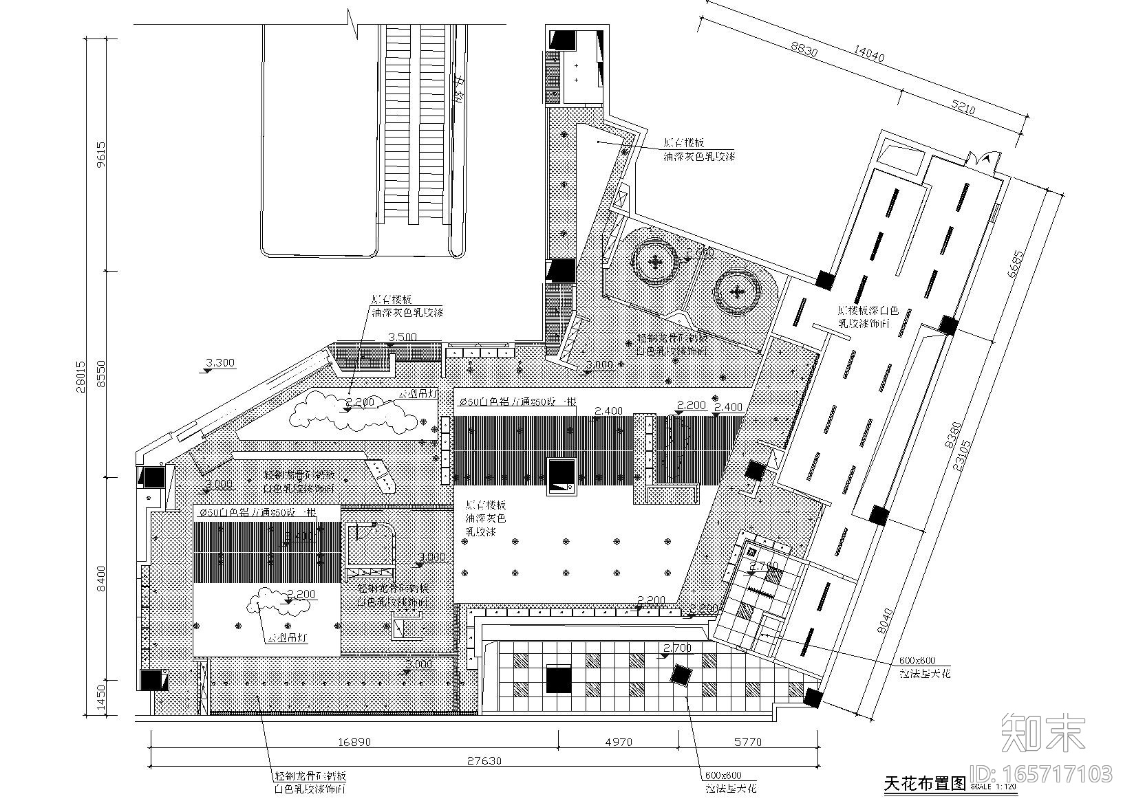 [广州]番禺万达手拉手餐厅施工图+效果图cad施工图下载【ID:165717103】