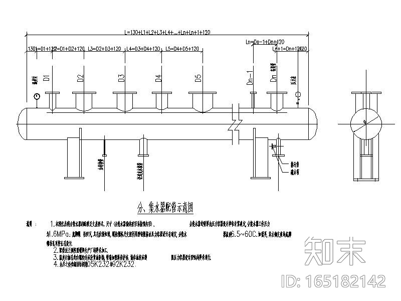 风管安装详图_CAD版本cad施工图下载【ID:165182142】