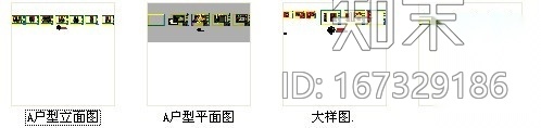 [重庆]高档四星级酒店包房装修图cad施工图下载【ID:167329186】