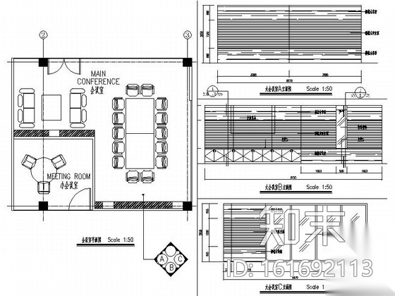 [深圳]预防性疫苗研发公司现代行政办公楼装修施工图（含...cad施工图下载【ID:161692113】